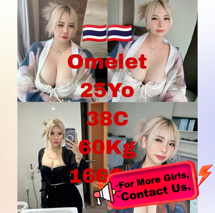 batu pahat massage girl